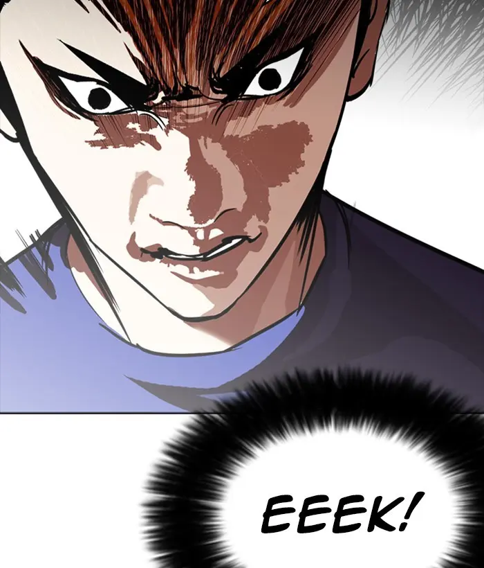 Lookism Chapter 255