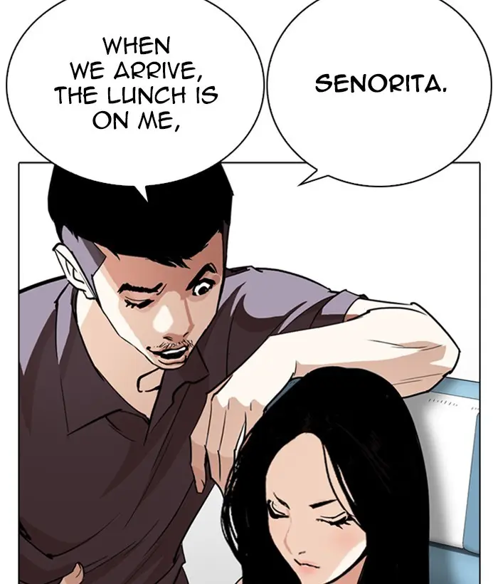 Lookism Chapter 255