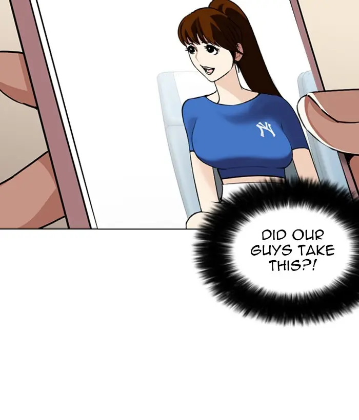 Lookism Chapter 255
