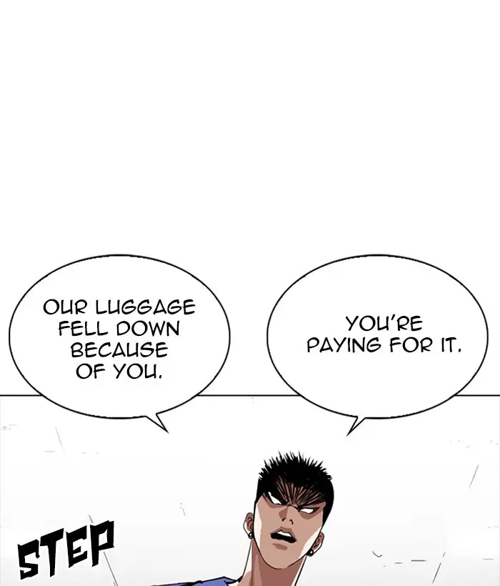 Lookism Chapter 255