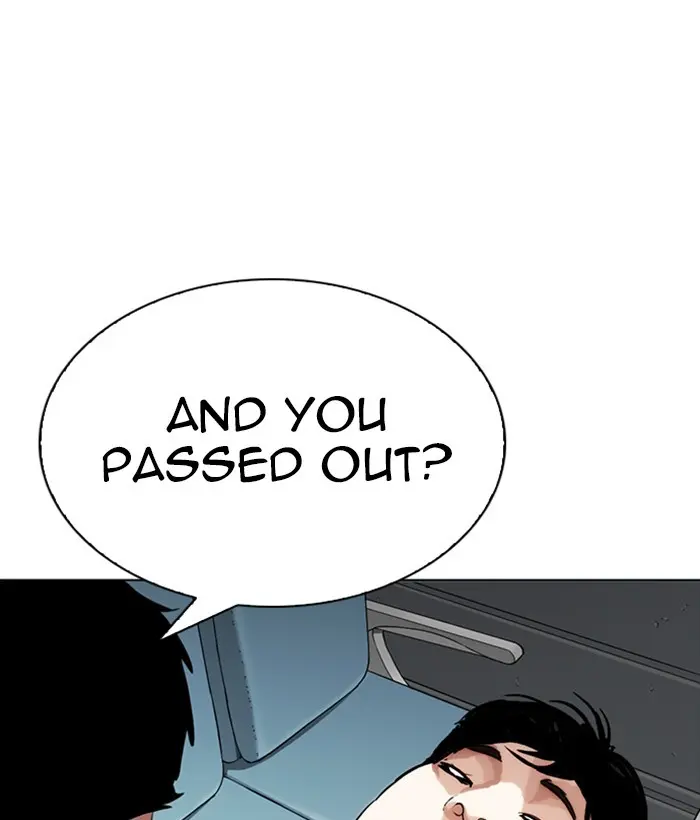 Lookism Chapter 255