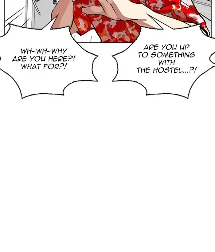 Lookism Chapter 255