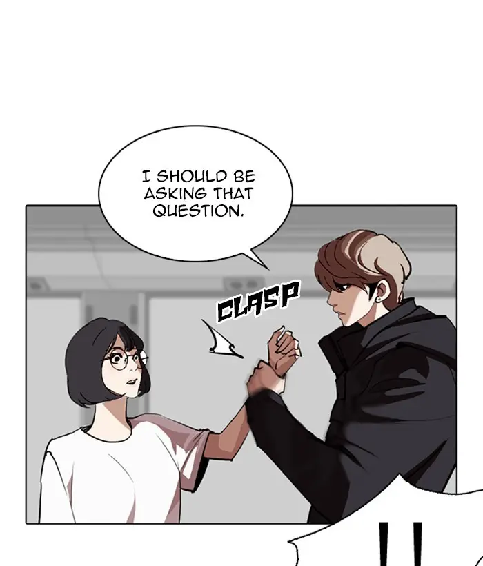 Lookism Chapter 255