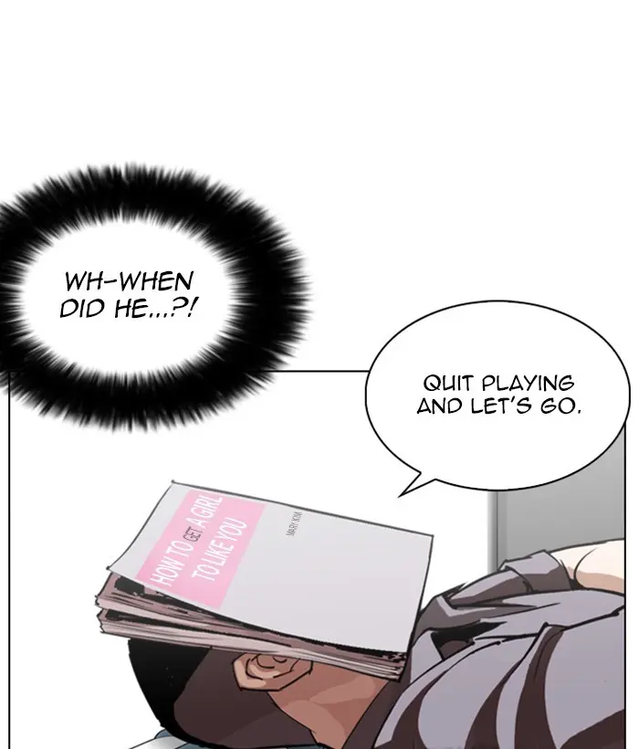 Lookism Chapter 256