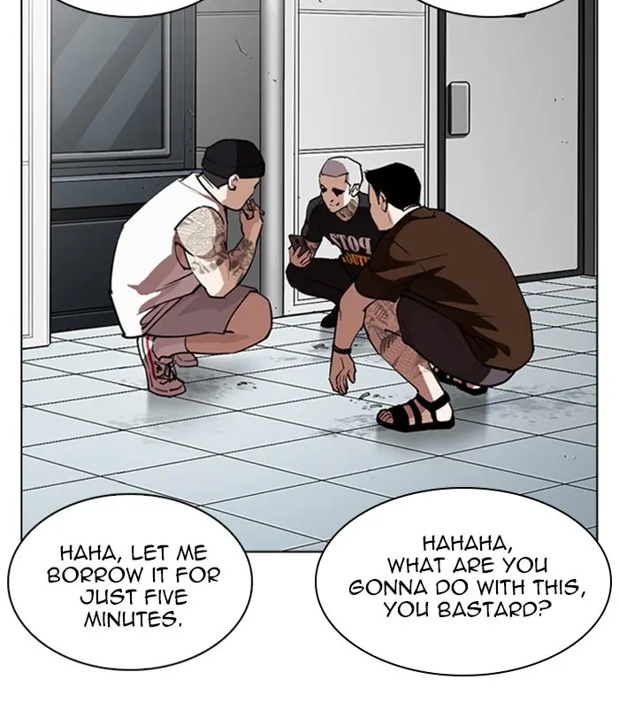 Lookism Chapter 256