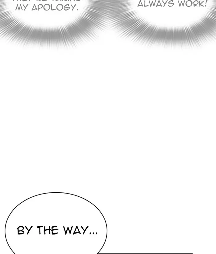 Lookism Chapter 256