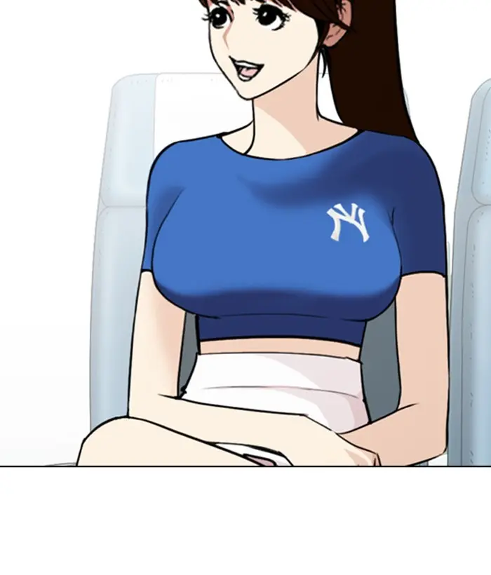 Lookism Chapter 256