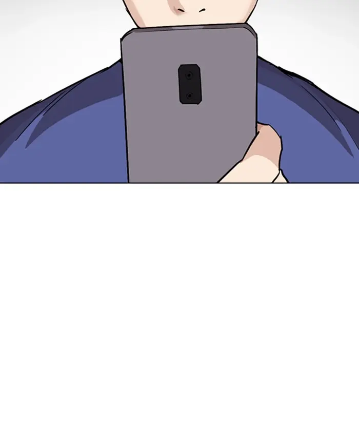 Lookism Chapter 256