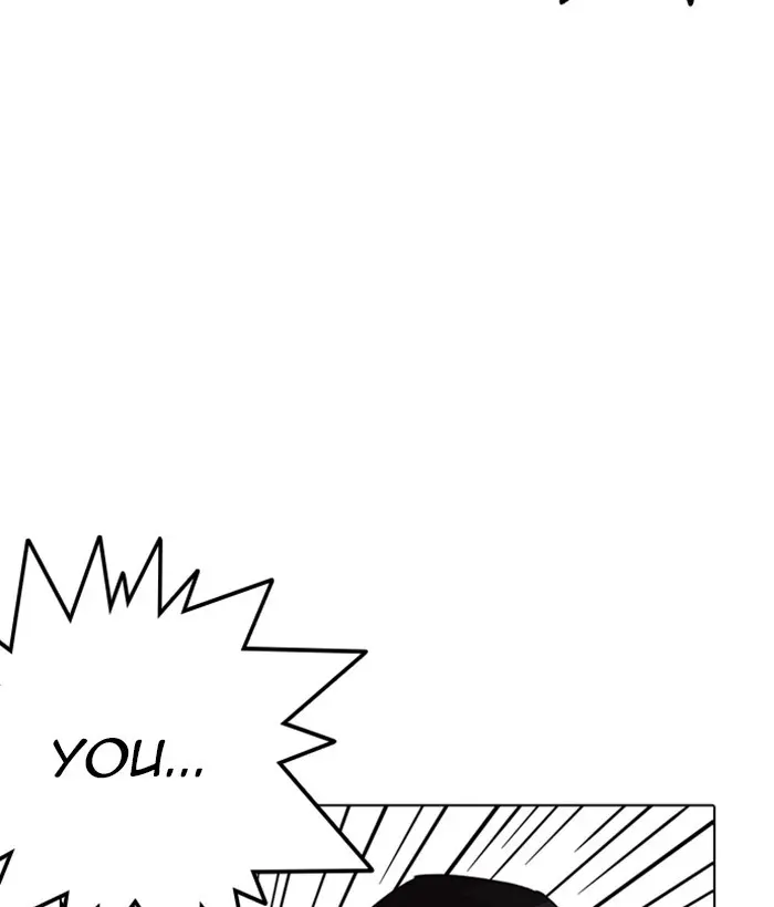 Lookism Chapter 256