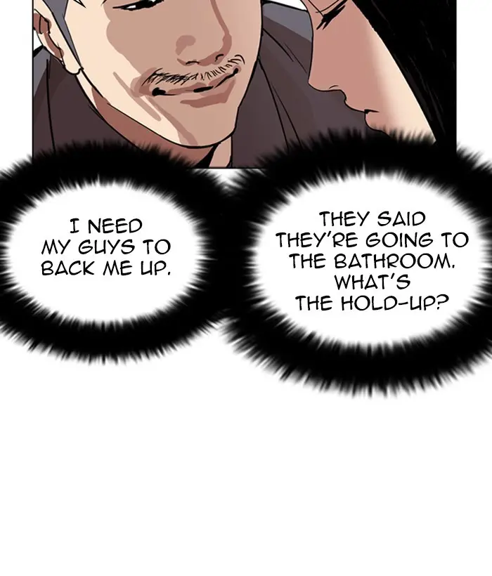 Lookism Chapter 256