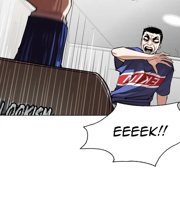 Lookism Chapter 256