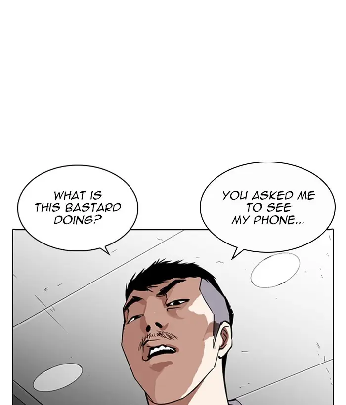 Lookism Chapter 256