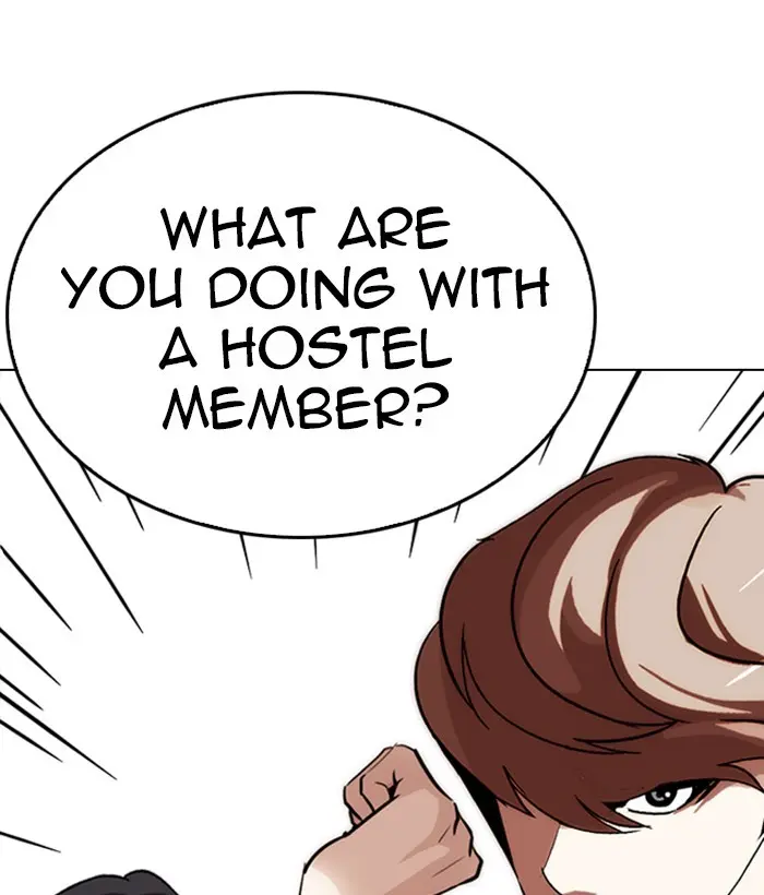 Lookism Chapter 256