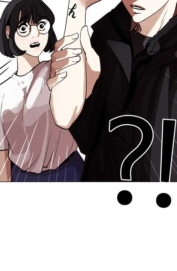 Lookism Chapter 256