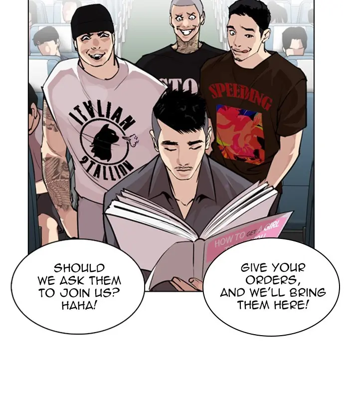 Lookism Chapter 257