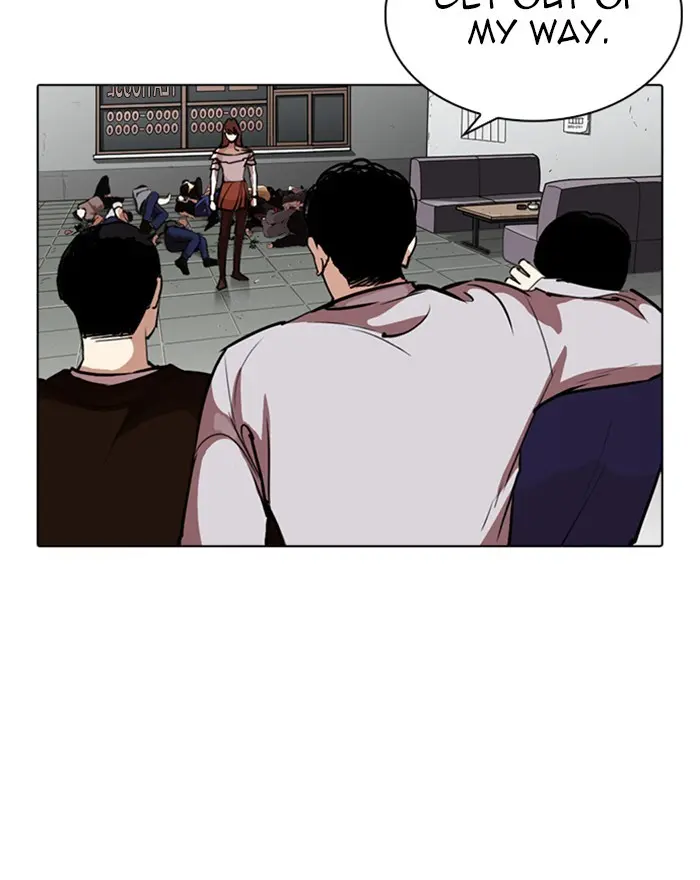 Lookism Chapter 258
