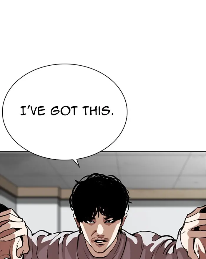Lookism Chapter 258