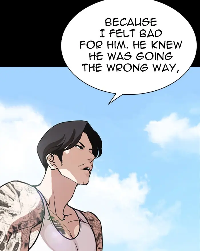 Lookism Chapter 258
