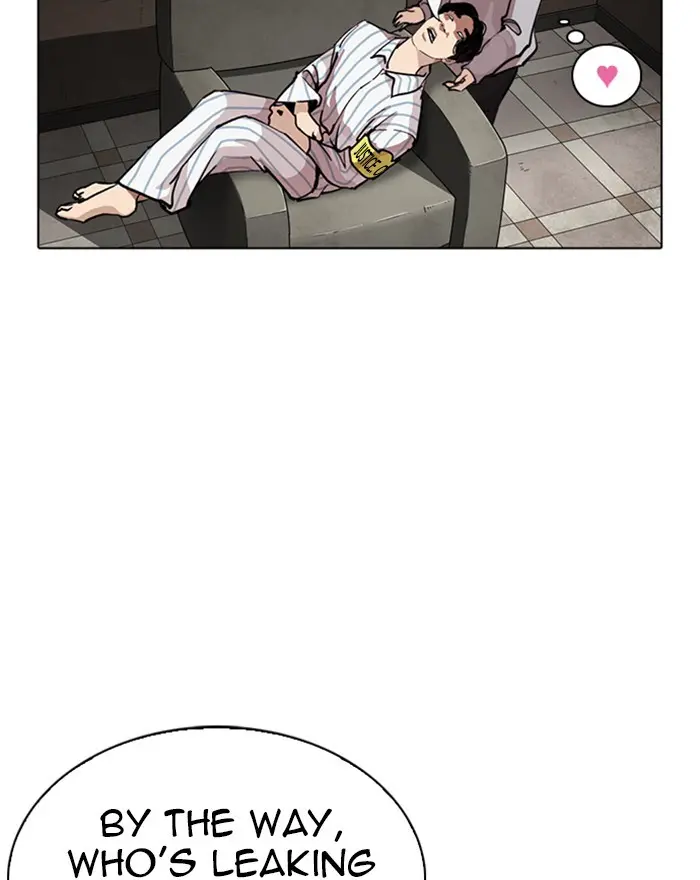 Lookism Chapter 258