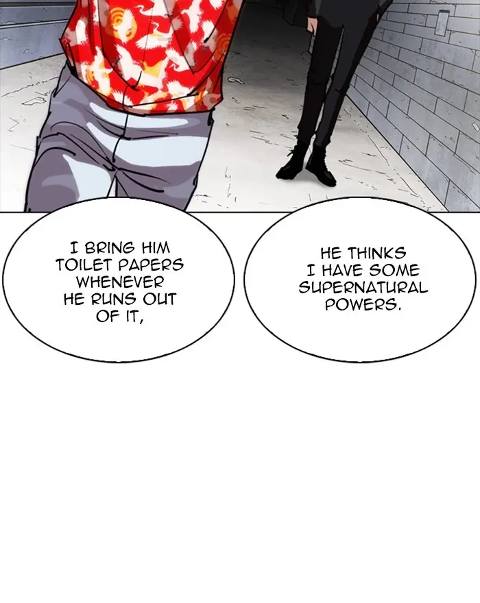 Lookism Chapter 258