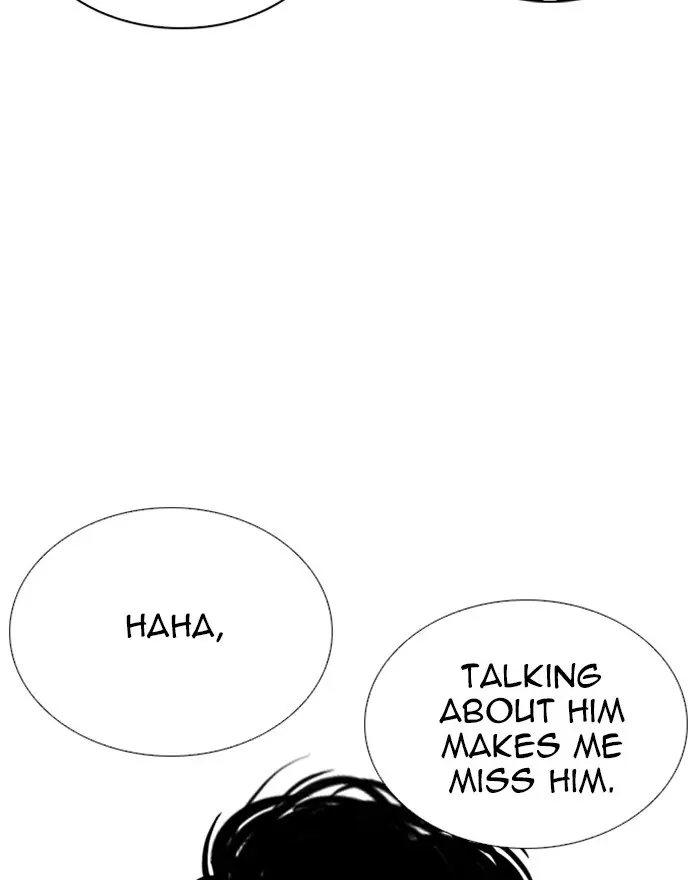 Lookism Chapter 258