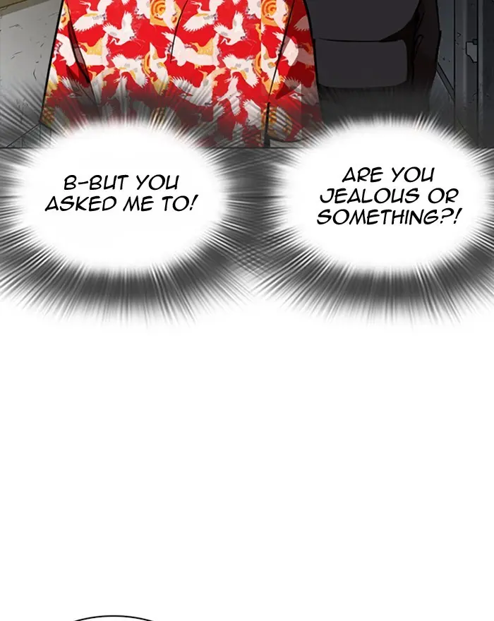 Lookism Chapter 258