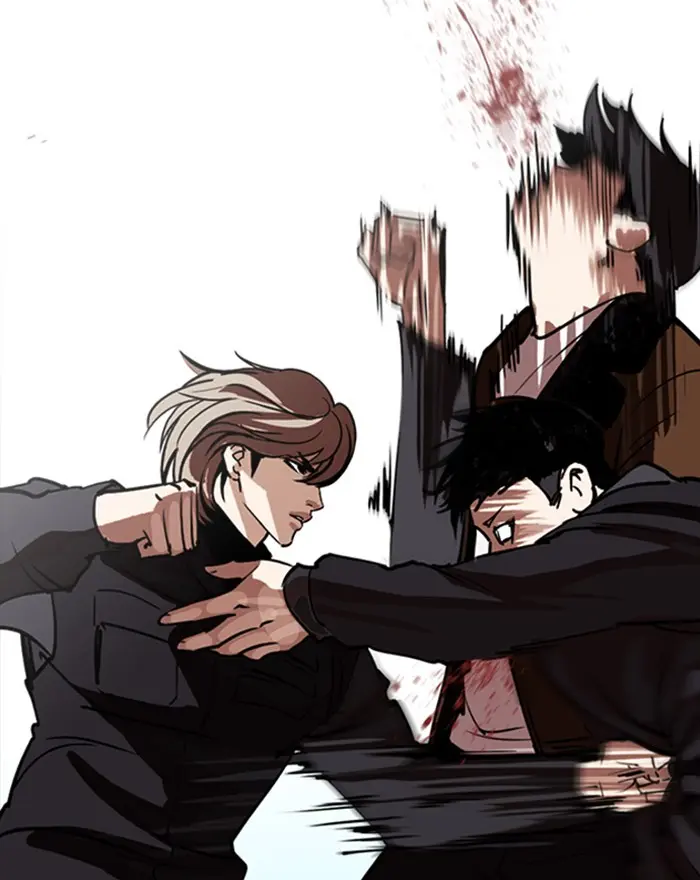 Lookism Chapter 258