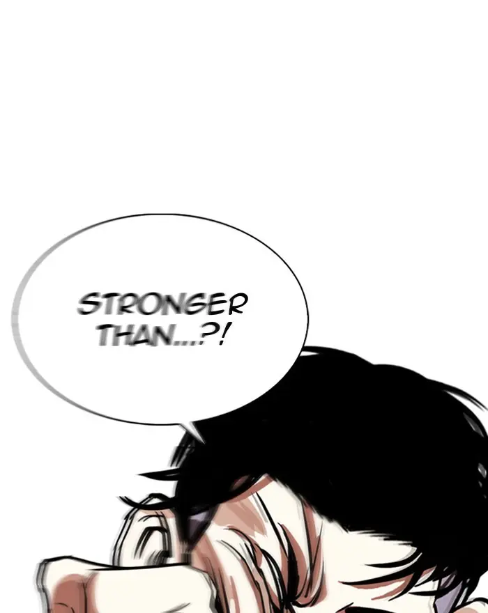 Lookism Chapter 258