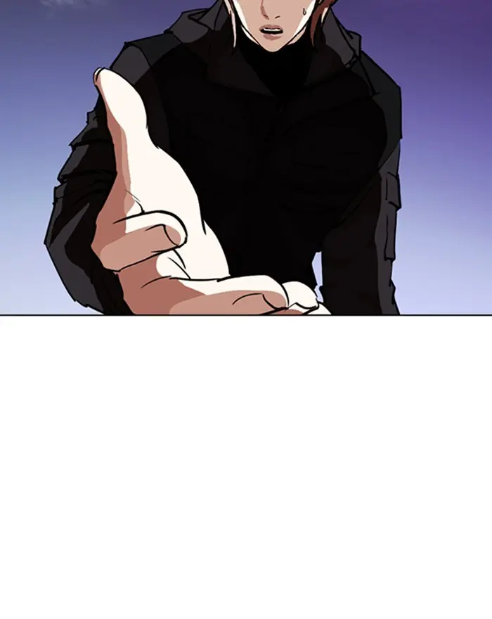 Lookism Chapter 258