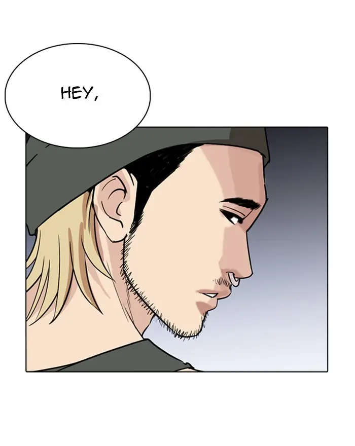 Lookism Chapter 258