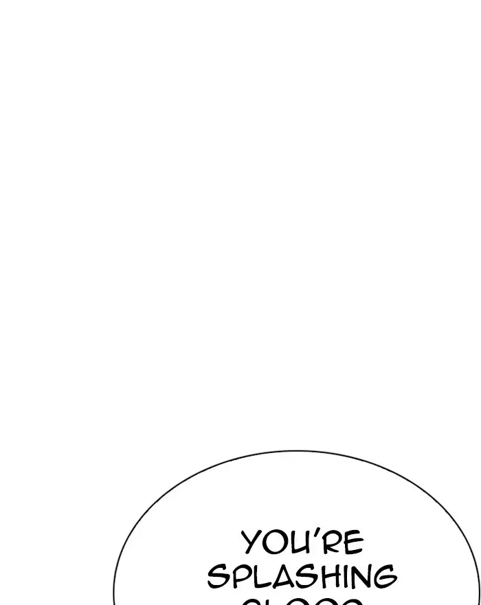 Lookism Chapter 258