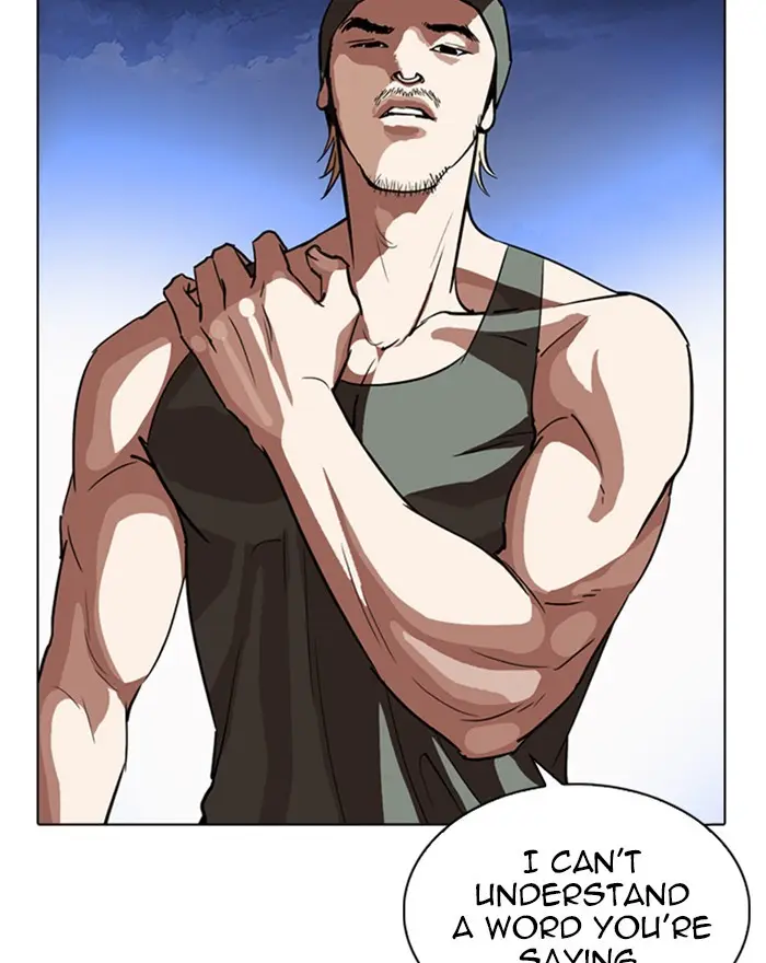 Lookism Chapter 258