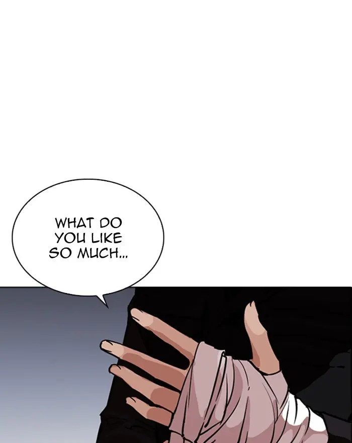 Lookism Chapter 258