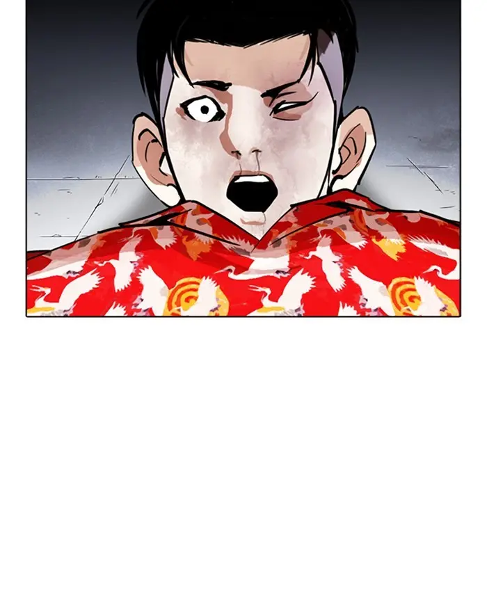 Lookism Chapter 258