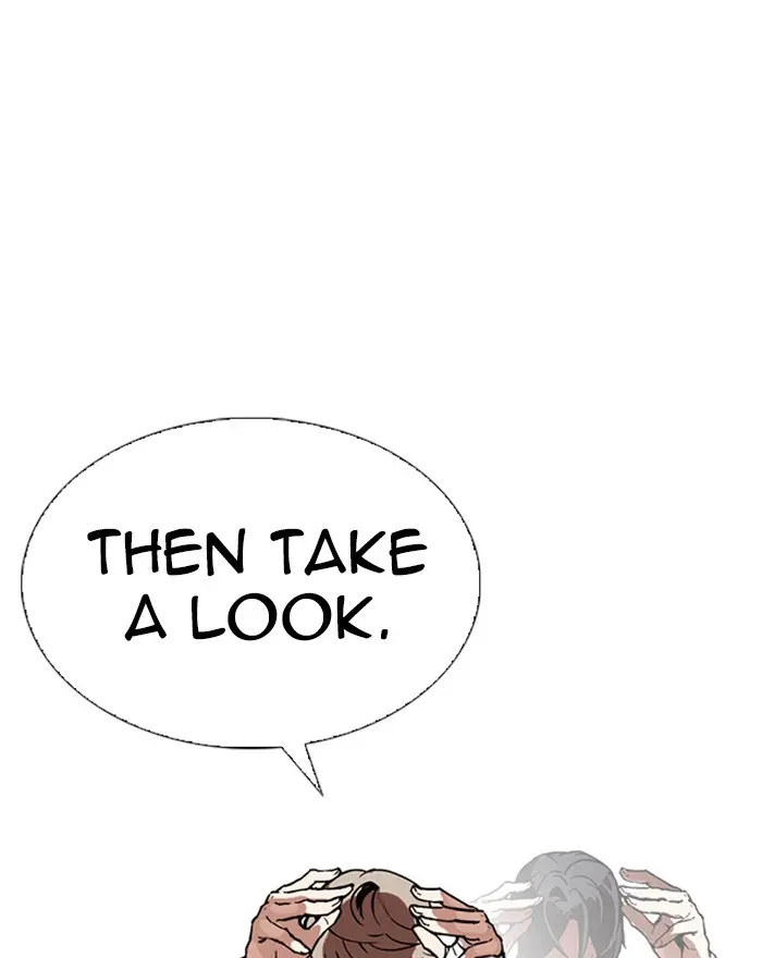 Lookism Chapter 258
