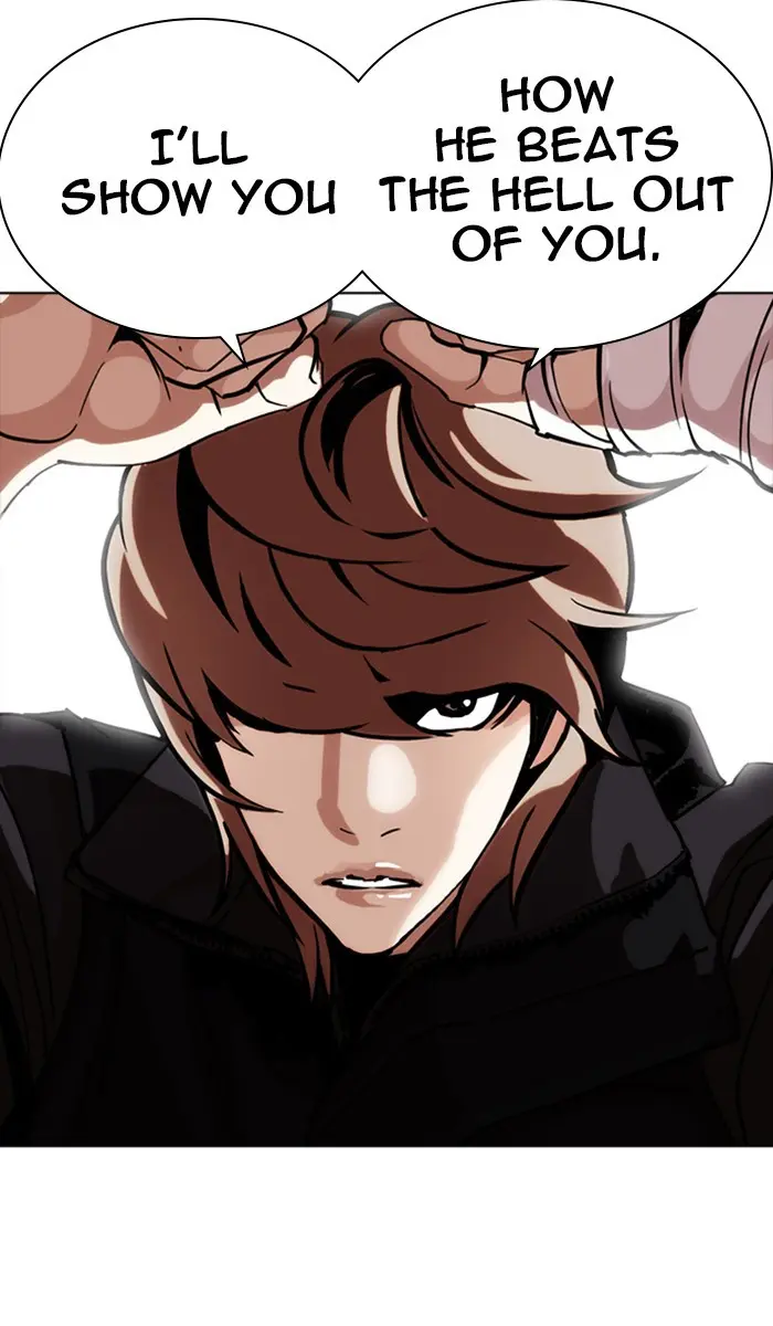 Lookism Chapter 258