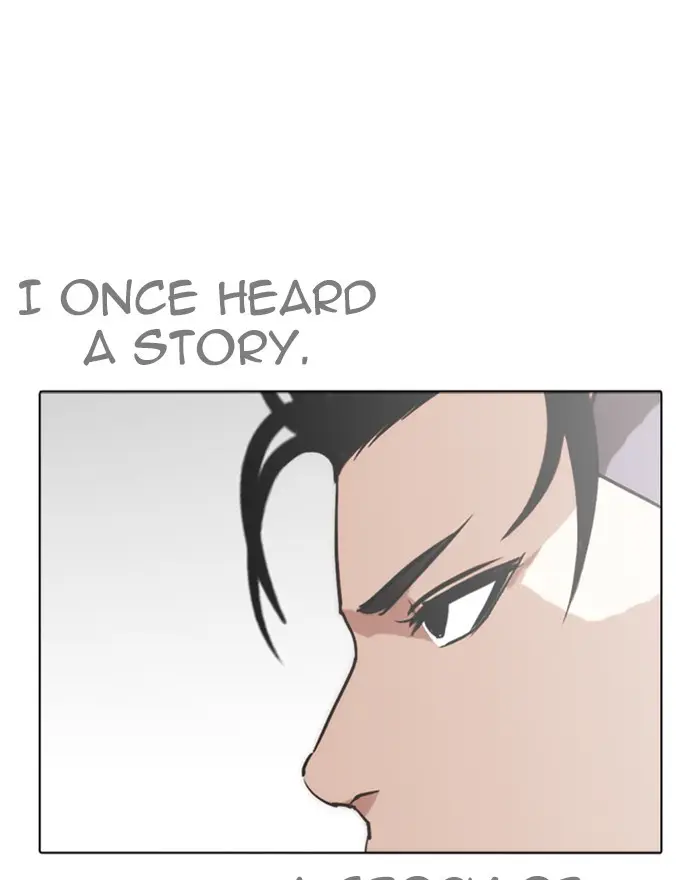 Lookism Chapter 259