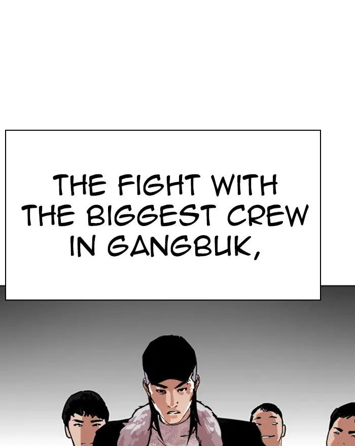 Lookism Chapter 259