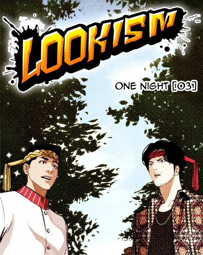 Lookism Chapter 259