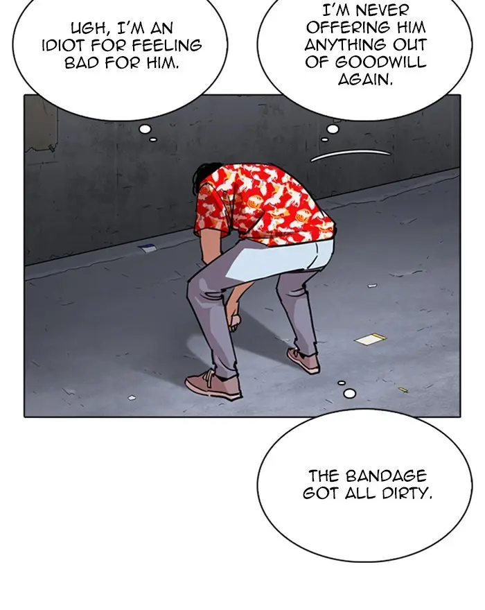 Lookism Chapter 259