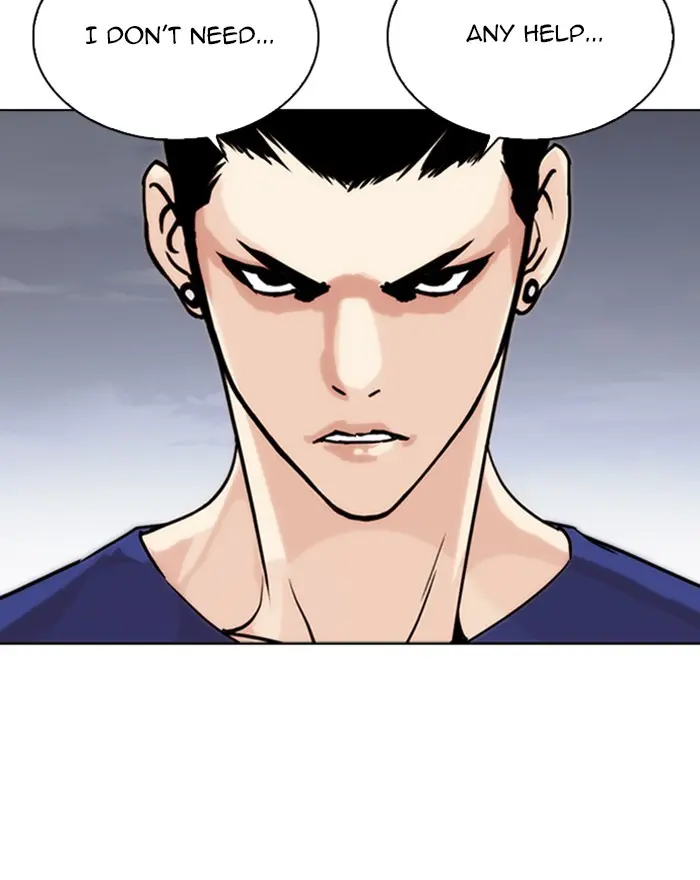 Lookism Chapter 259