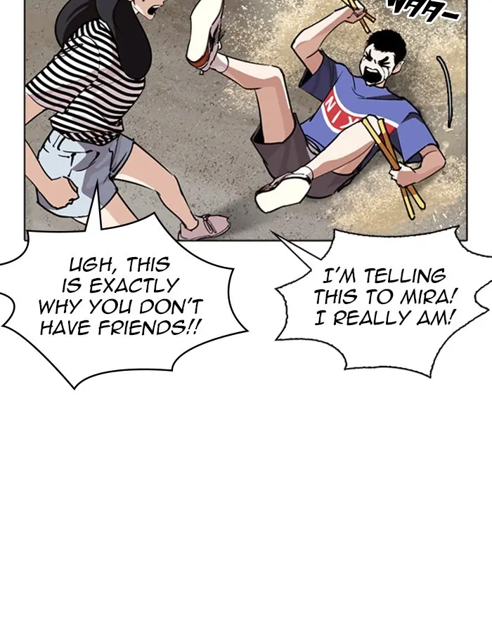 Lookism Chapter 259