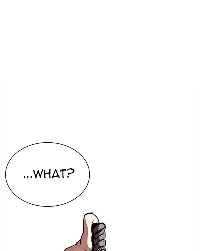 Lookism Chapter 259