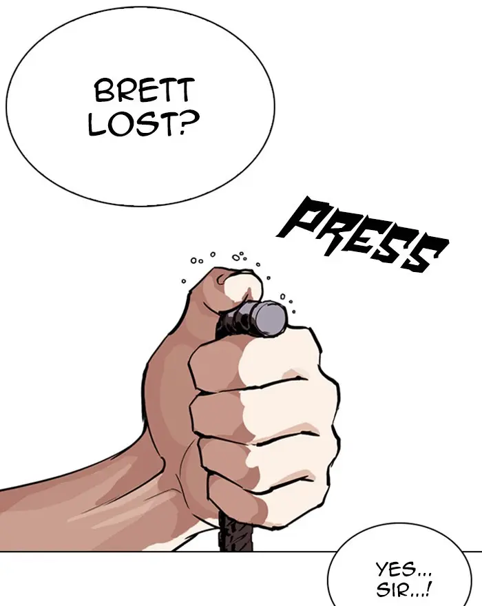 Lookism Chapter 259