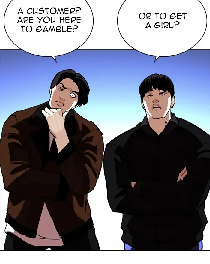 Lookism Chapter 259