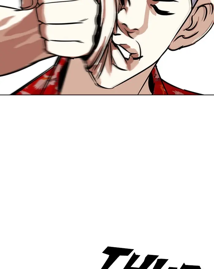 Lookism Chapter 259