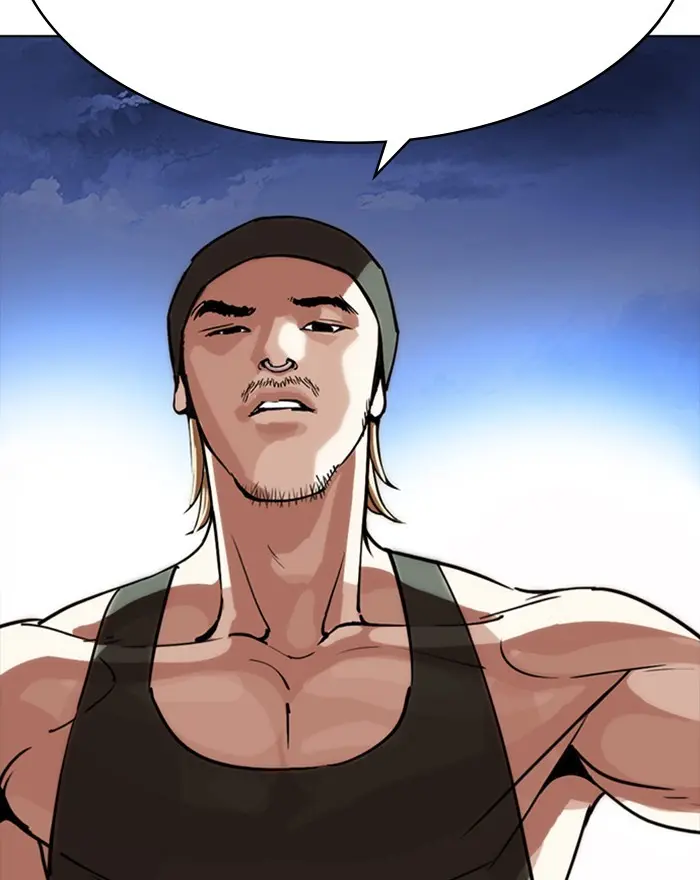 Lookism Chapter 259