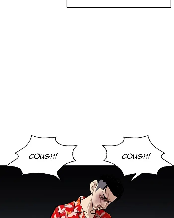 Lookism Chapter 259