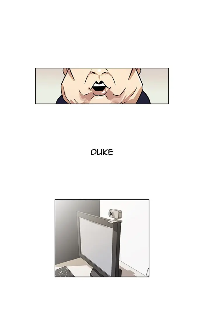 Lookism Chapter 26