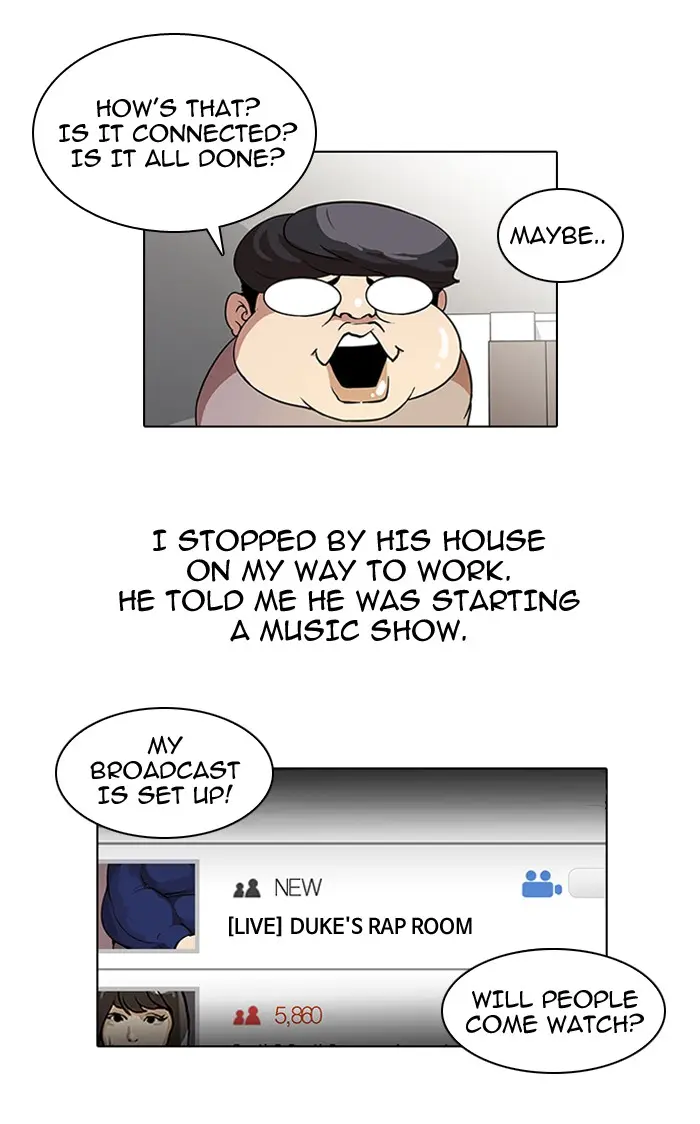 Lookism Chapter 26